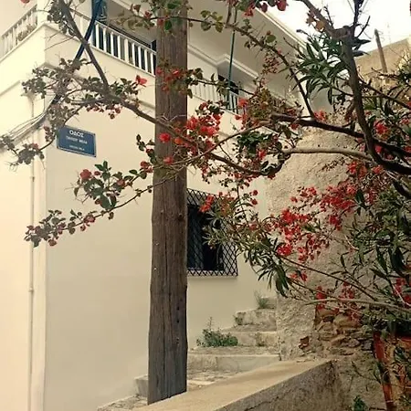 Traditional House In * アノ・シロス
